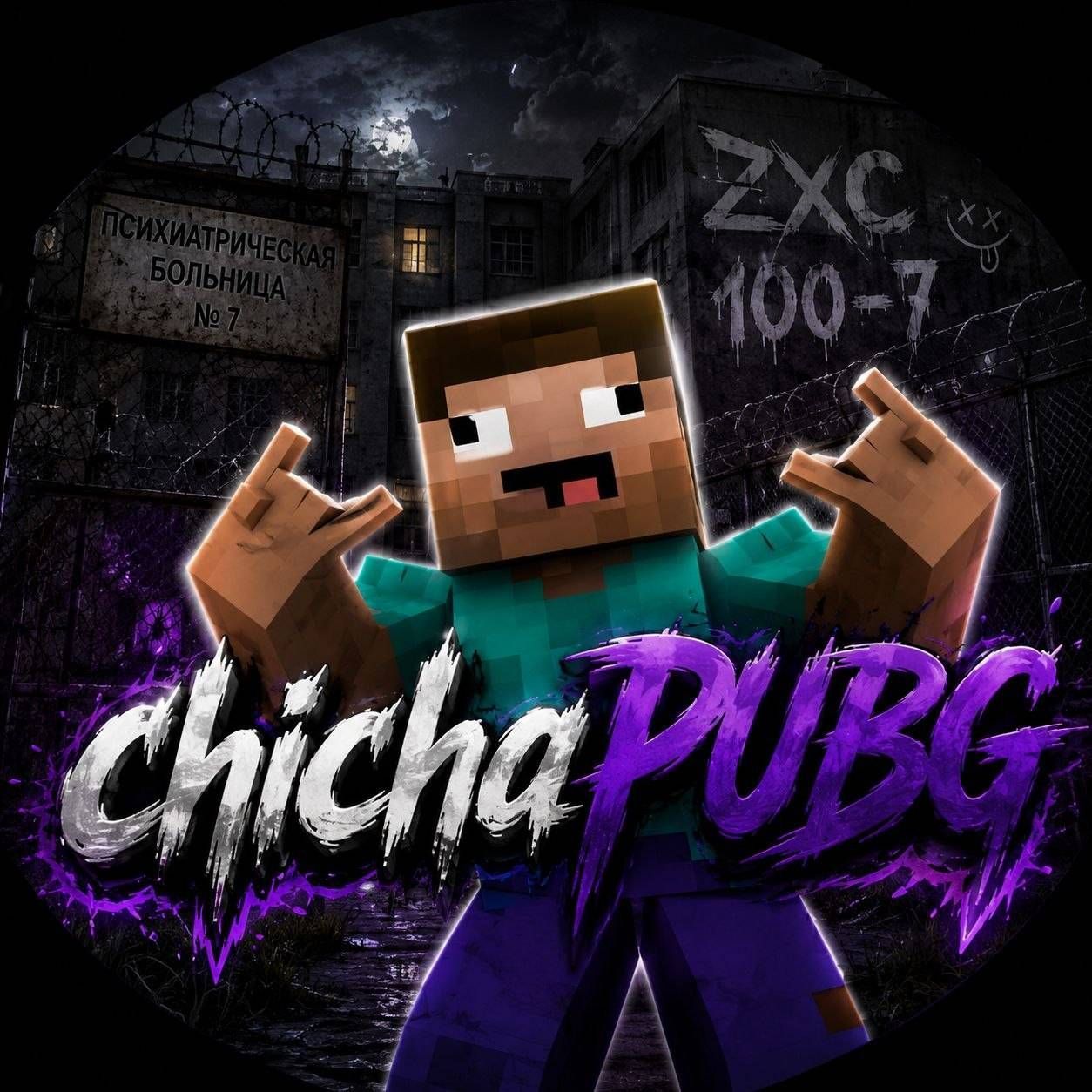 chichaPUBG