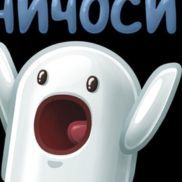 sash0ch3k FACEIT avatar