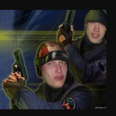 toxicfcker