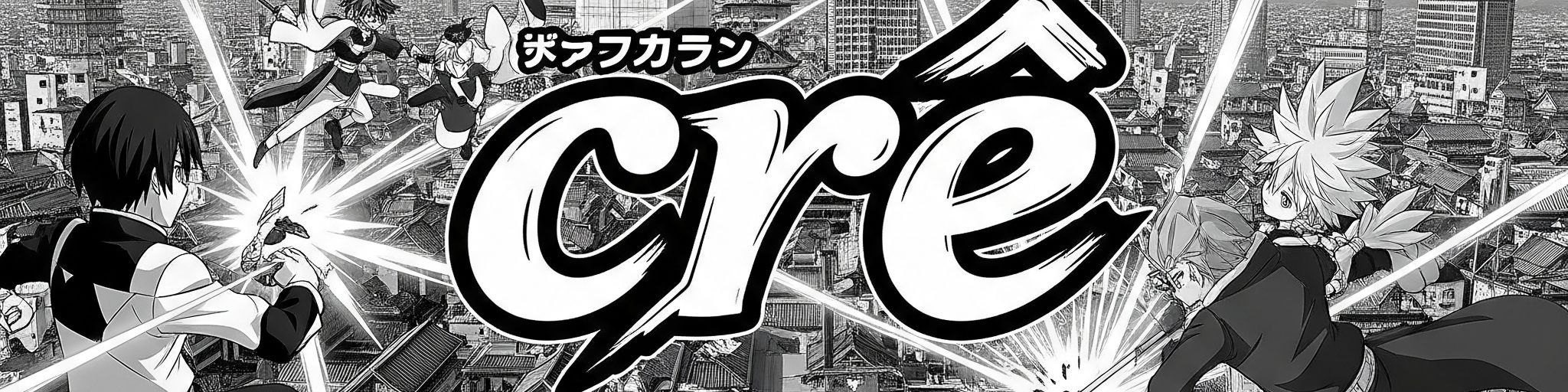 Faceit banner for @cre