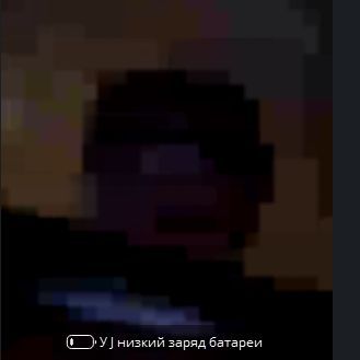 HETTILOXBLYA