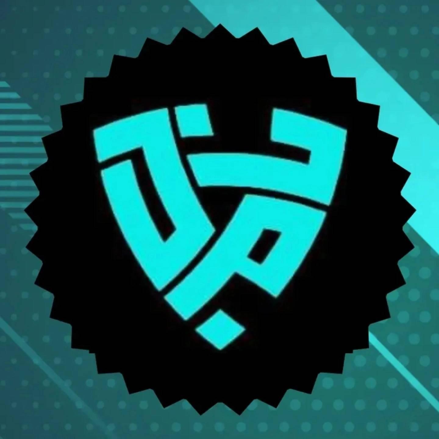 DPL