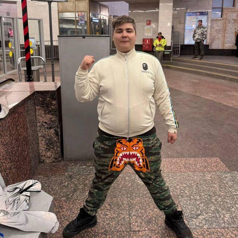 lichme avatar