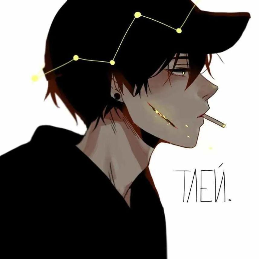 sanc1ck