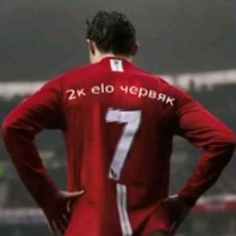 team_O6TEKAEMYI