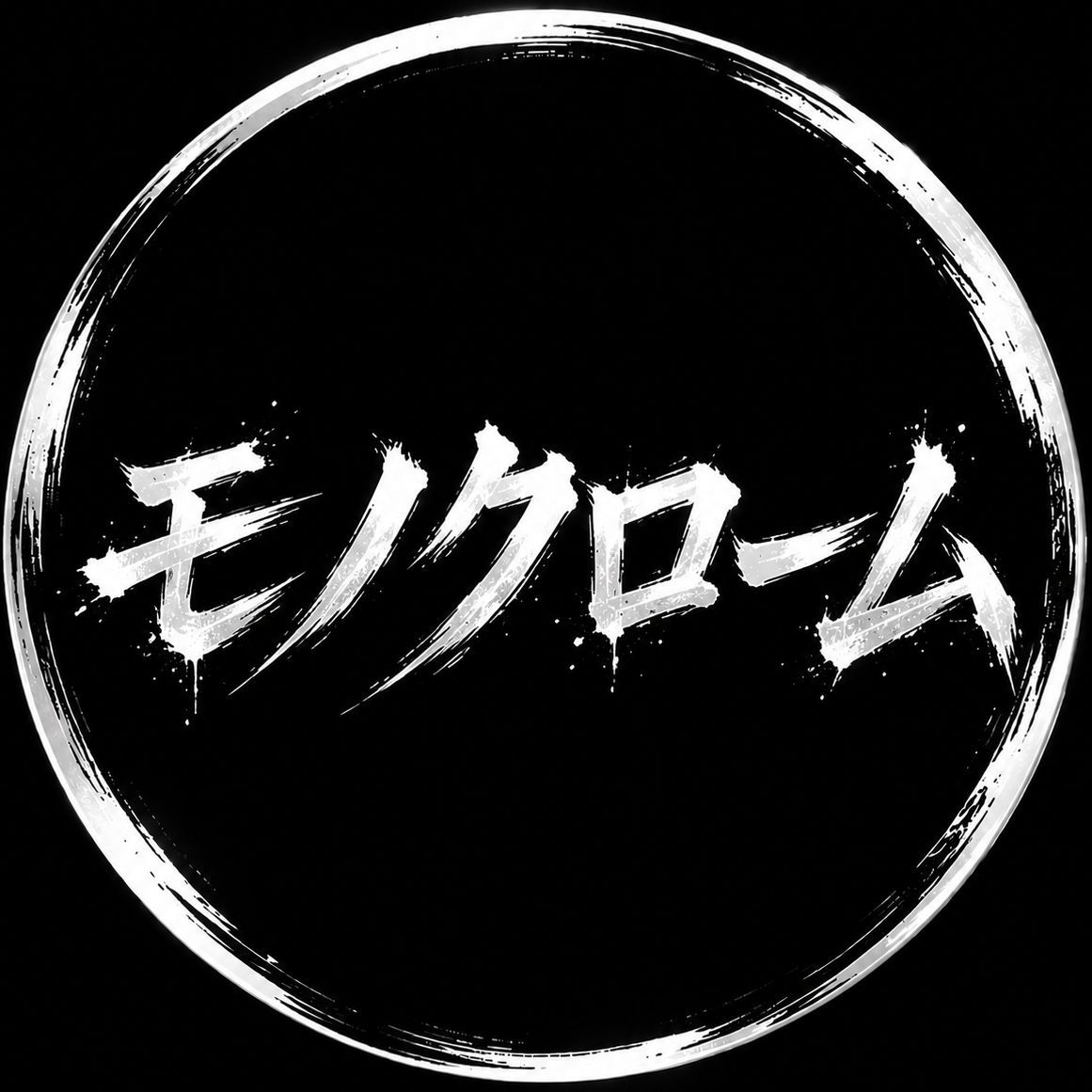 xMONOCHROM