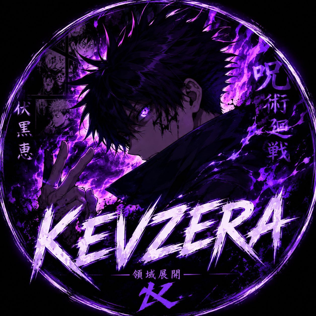 kevzera FACEIT avatar