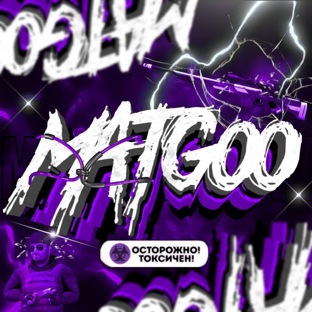 MATGOO avatar