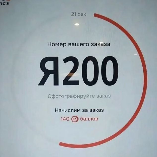 sonzee666