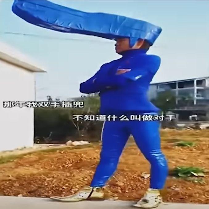 BadForce