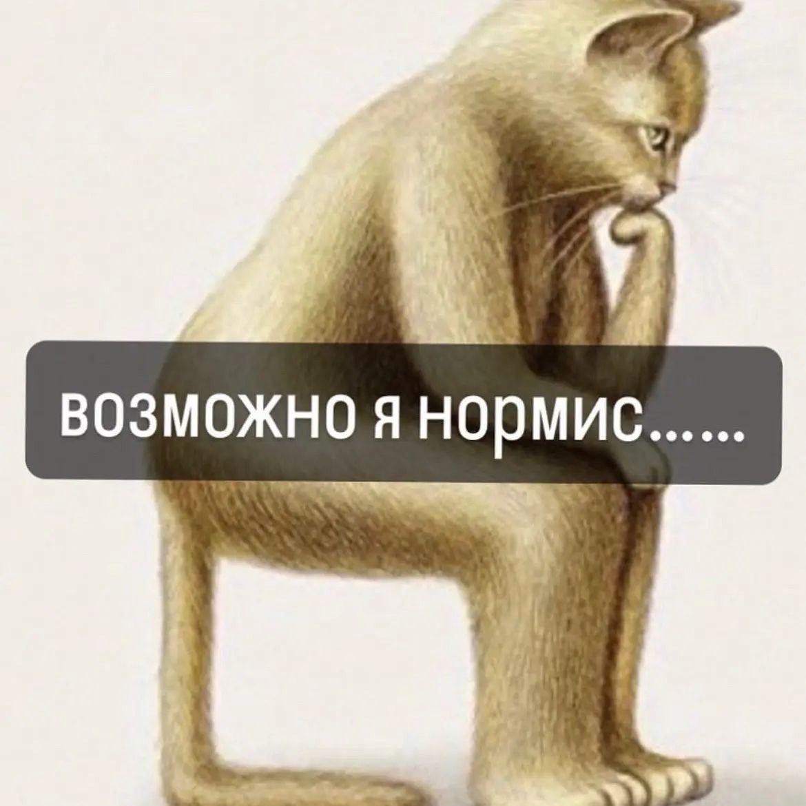 SHUPALTSI