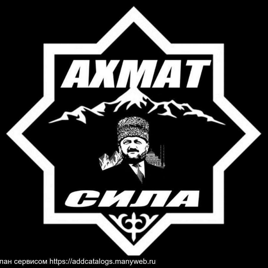 AHMAT_CILA avatar