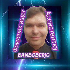 Player BamboberioRU avatar