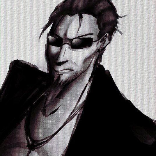 nec avatar