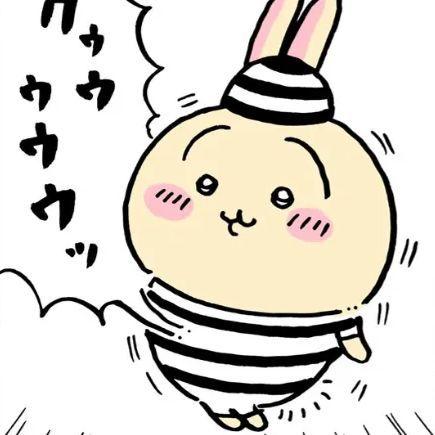 aichic avatar