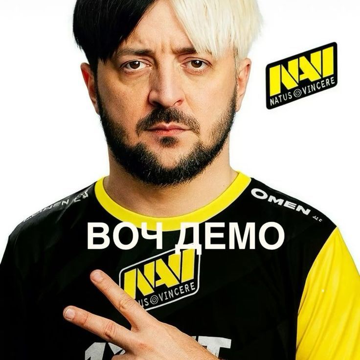 POZETIVVV