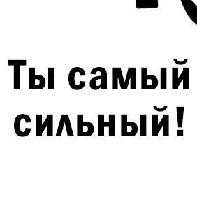 TANK1ST666