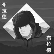 Faceit profile picture for @brad