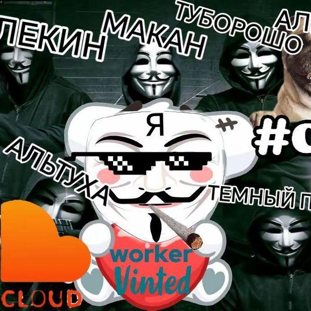 v1tqms avatar