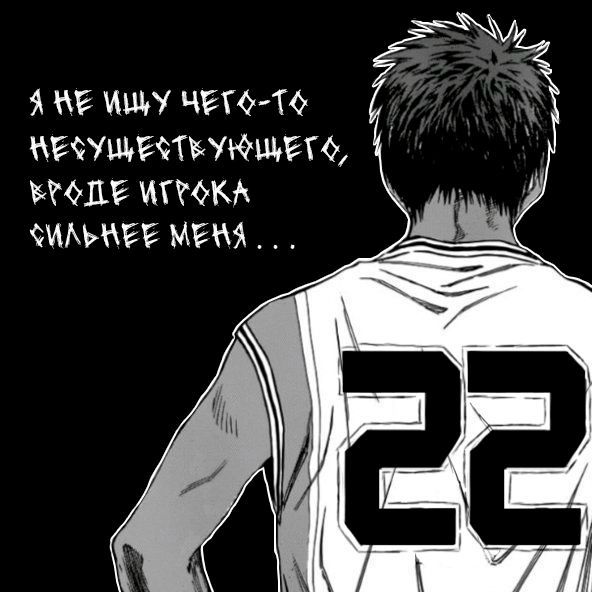 team_Setshima