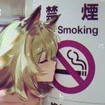 OH_ION