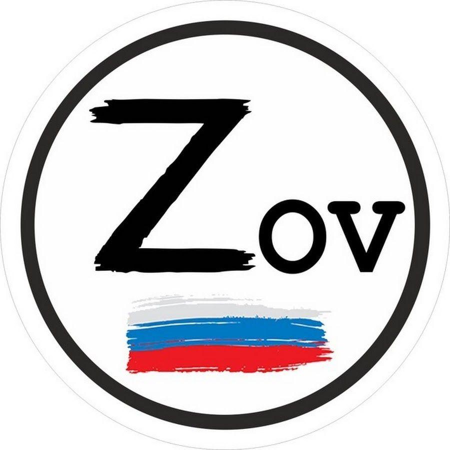 BEK_ZOV3 avatar