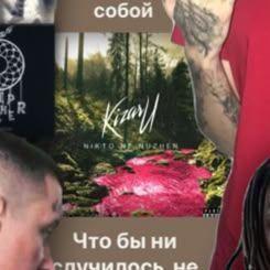 murderer22