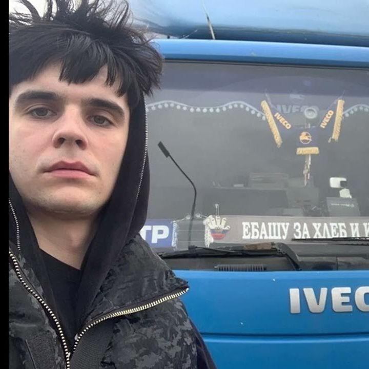 Faceit avatar