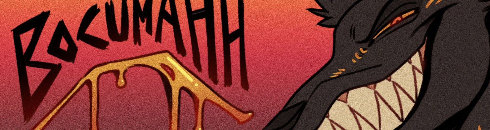Faceit banner for @boc