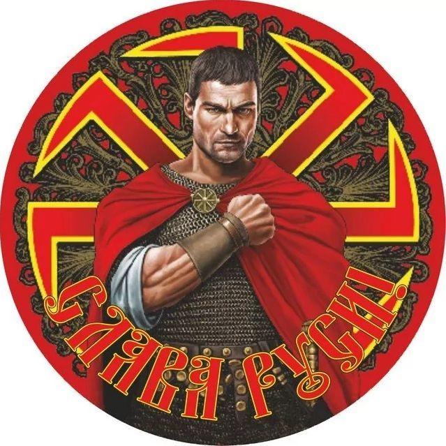 _majorPain avatar