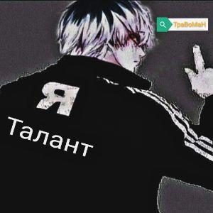 DIMA_BEBROW avatar