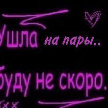 KilluyaZoldi avatar