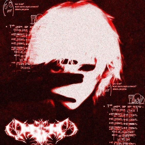 DeAAd666