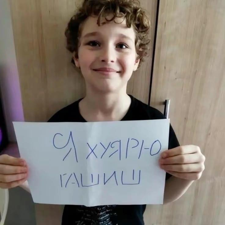 Anonimys
