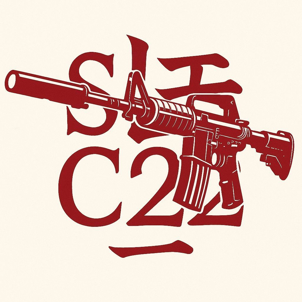 SLCCS2