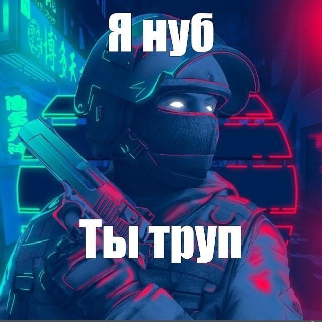 TRALIK1