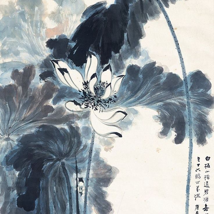 Geomchi