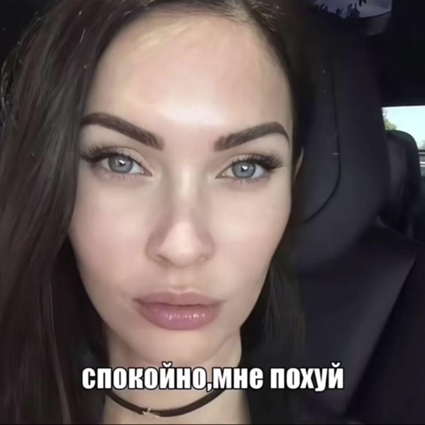 Baaasket avatar