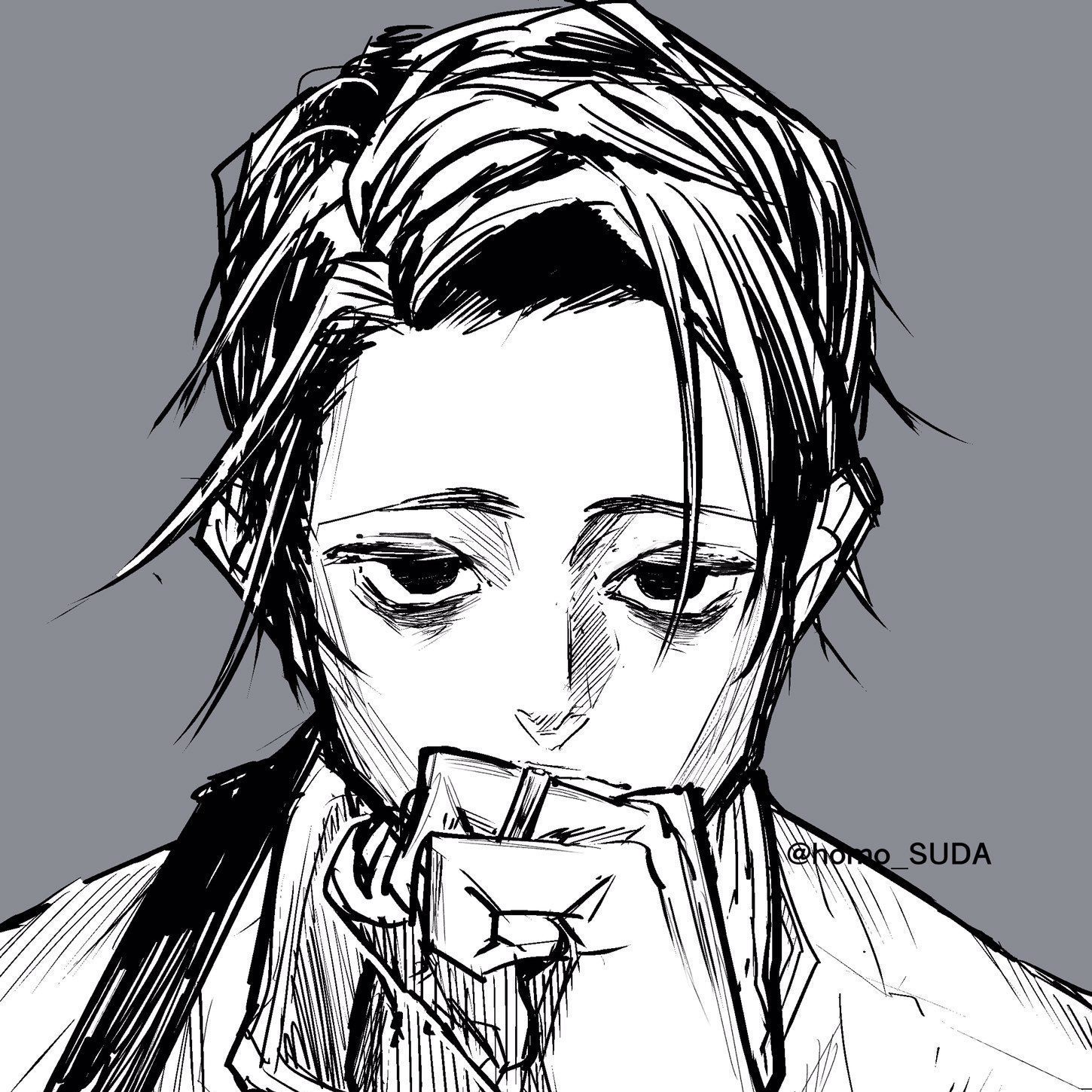 Reyli