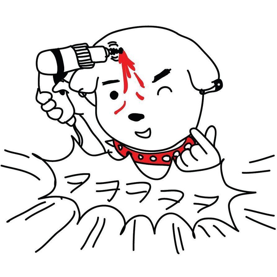 ihatesicky avatar