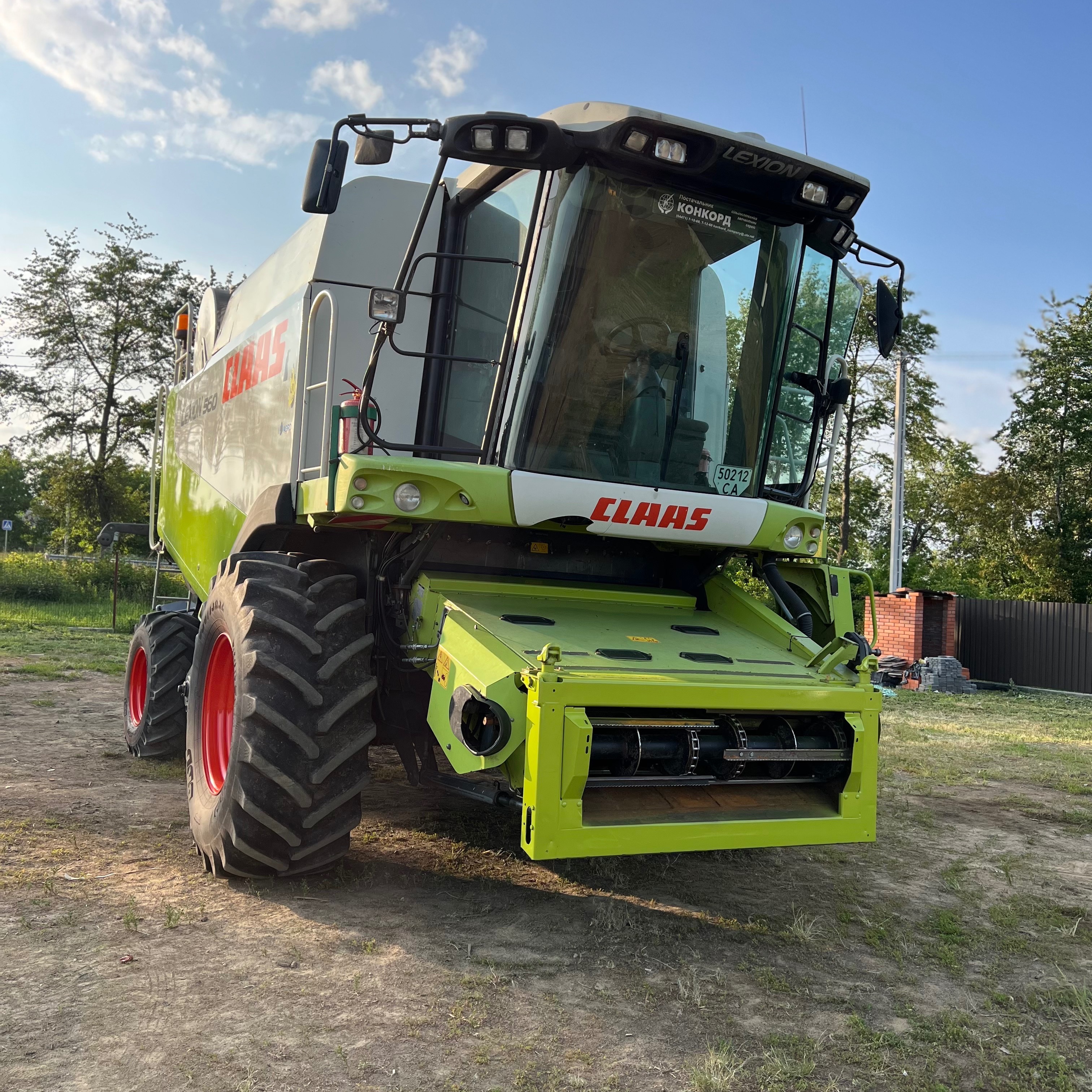 Lexion580