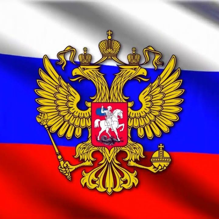 Rostovskii