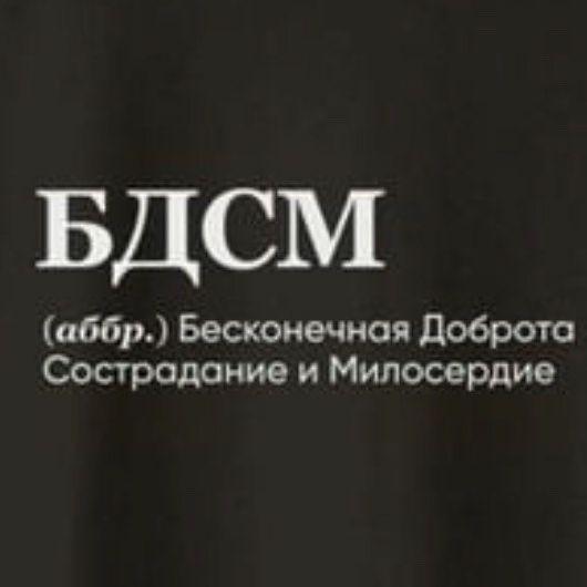 Iro4ka_FCSM avatar