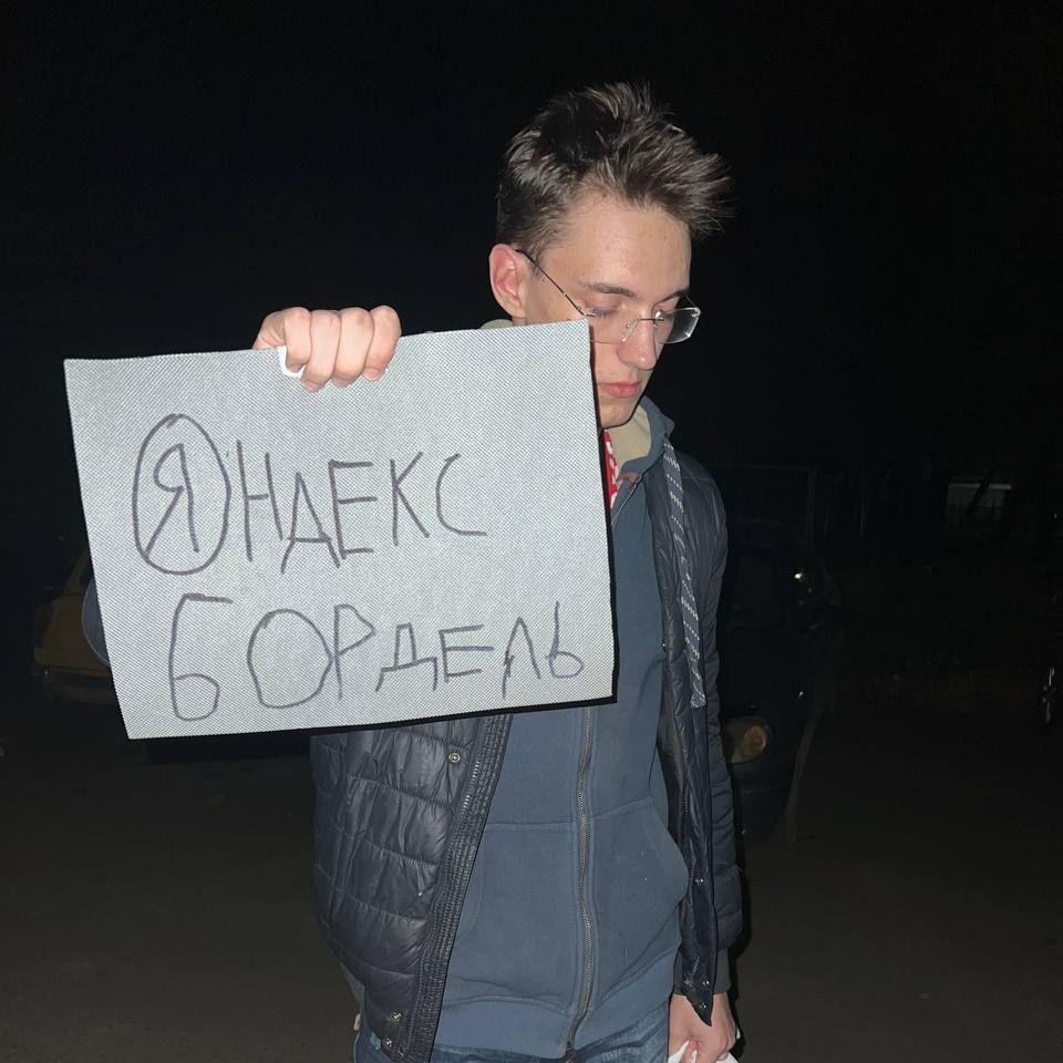 TruevipeRR avatar