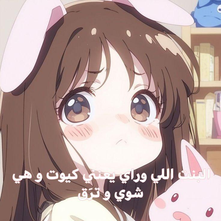 chmonya_- avatar