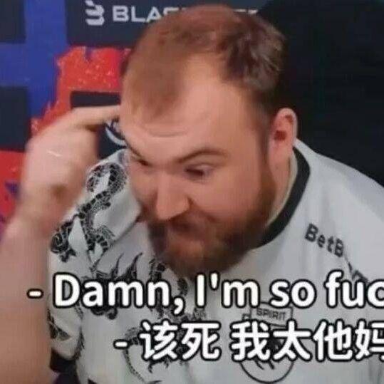 niubiwu