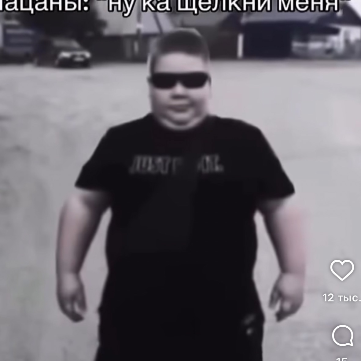 team_krypton666
