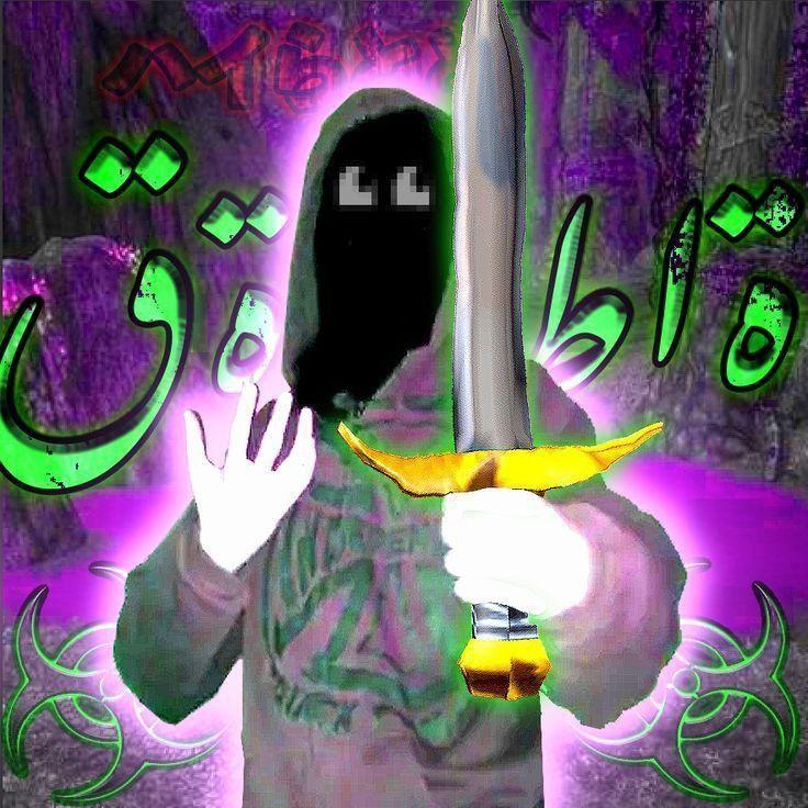 frompiter52 avatar