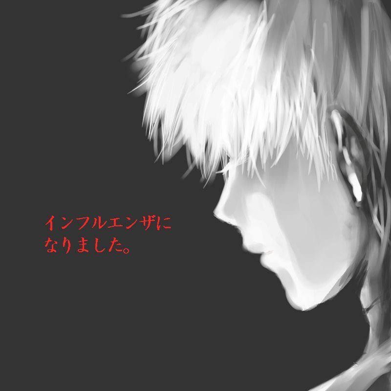 4LEN67
