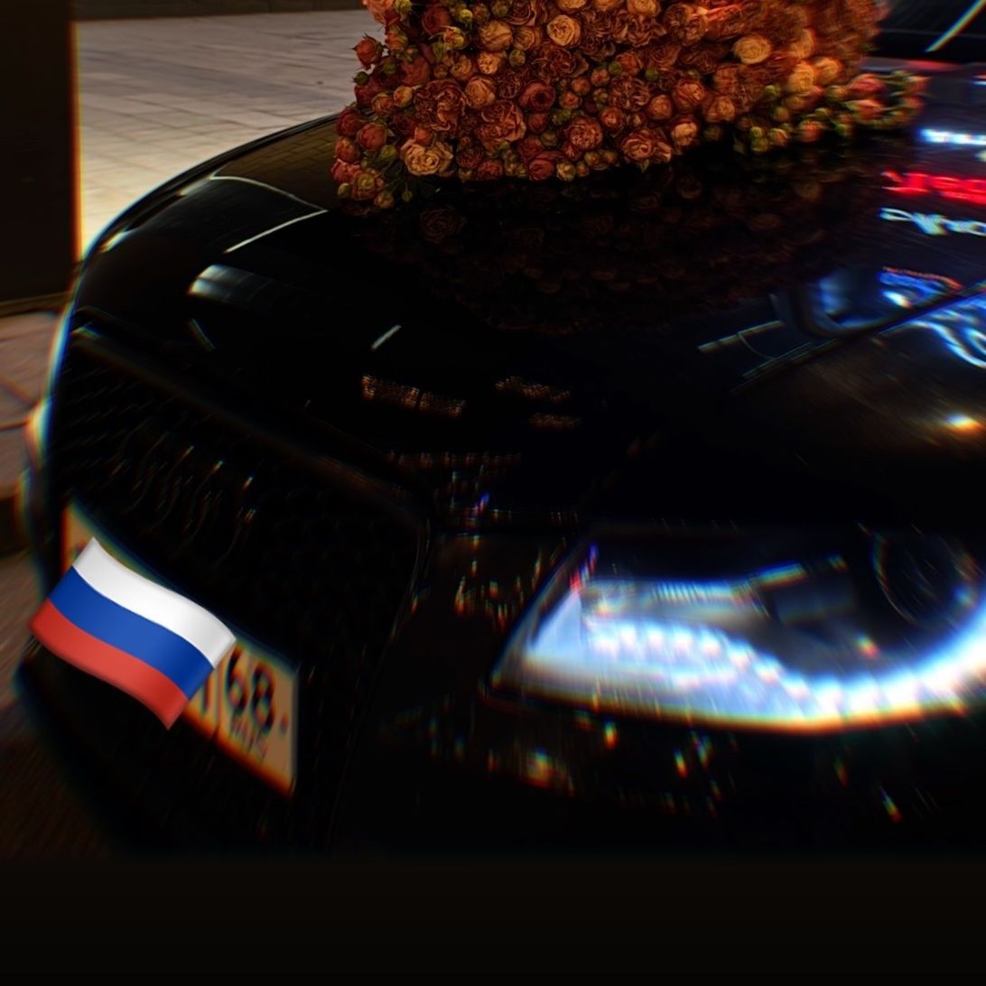 freemz